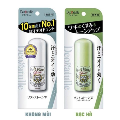 Lăn khử mùi đá khoáng Deonatulle Soft Stone Double 20g, là sáp khử mùi nội địa Nhật nổi tiếng với thành phần đá khoáng Alum tự nhiên