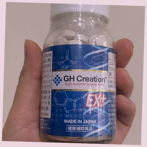 Cao Cấp (Cao cấp) Loại Đặc Biệt Viên uống GH Creation EX+ tăng chiều cao chính hãng Nhật Bản - Hỗ trợ phát triển chiều cao cho đối tượng từ 4-30 tuổi Bản Mới Loại Tốt Bản Mới
