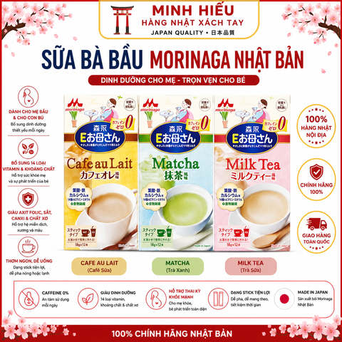 Sữa Bà Bầu Morinaga Nhật Bản Chính Hãng - Bổ Sung DHA, Canxi, Axit Folic, Sắt & Vitamin Cho Mẹ Bầu Và Mẹ Sau Sinh