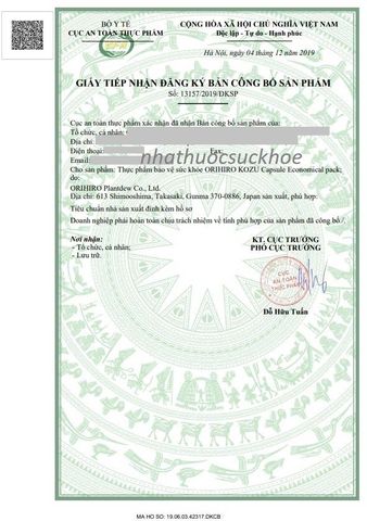 Viên Giấm Đen Hỗ Trợ Giảm Cân Nhật Bản Orihiro 216 Viên - Sản Phẩm Kurozu Từ Gạo Lứt Giúp Thân Hình Săn Chắc, Dẻo Dai