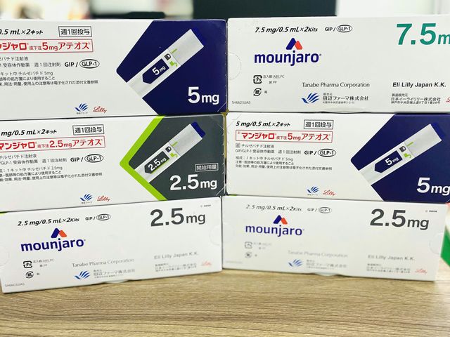 Bút tiêm hỗ trợ kiểm soát đường huyết hiệu quả, hàng chính hãng, giá rẻ tại đây 💸