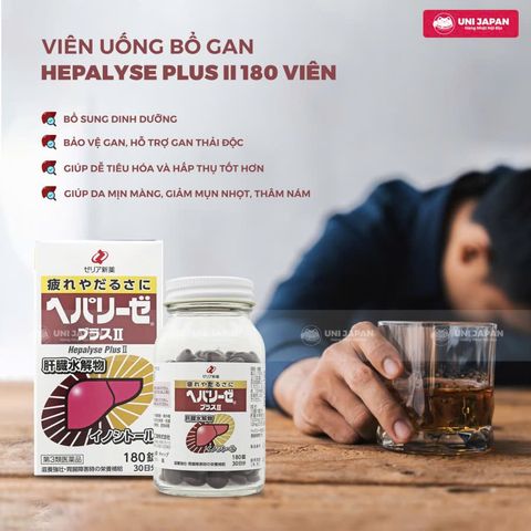 Viên Uống Bổ Gan Hepalyse Plus II Nhật Bản 180 Viên – Hỗ Trợ Thải Độc Gan, Giảm Mệt Mỏi, Tăng Cường Sức Khỏe Gan