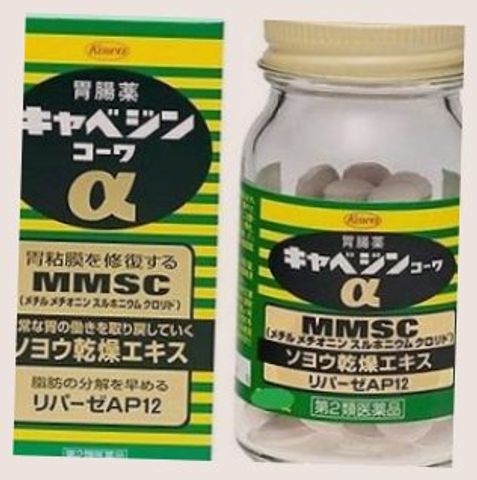 (Nhập Khẩu) Viên Uống Hỗ Trợ Tiêu Hóa Kyabeijin MMSC Kowa Nhật Bản 300 Viên Bổ Sung Chất MMSC, Cải Thiện Đầy Bụng, Khó Tiêu Nội Địa Uy Tín Hàng Chuẩn Cao Cấp