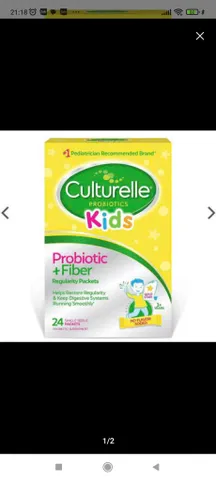 Men Culturelle be trai hộp 24 gói Hàng Mỹ