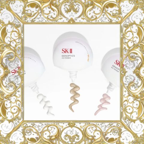 (Loại Tốt) Kem Chống Nắng Trang Điểm SK-II GenOptics CC Primer Beige SPF 50+/PA++++ Bảo Vệ Da Tối Ưu và Lớp Trang Điểm Hoàn Hảo Chính Hãng