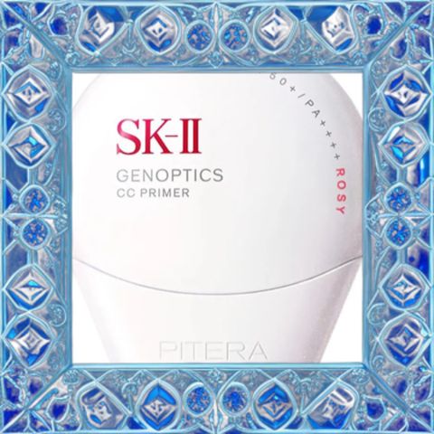 (Đẳng Cấp) Kem Chống Nắng Trang Điểm SK-II GenOptics CC Primer Rosy SPF 50+/ PA++++ Bảo Vệ & Làm Sáng Da, Lớp Trang Điểm Tự Nhiên Uy Tín
