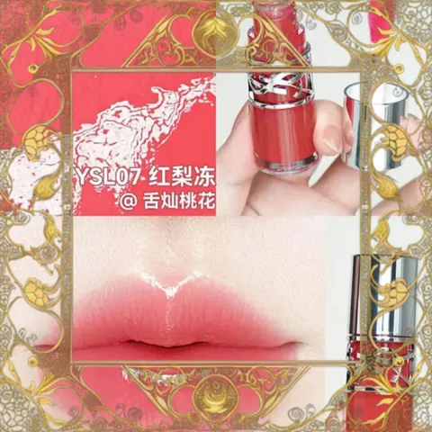 (Bản Mới) Son Dưỡng Bóng YSL Loveshine Plumping Lip Oil Gloss 07 Strawberry Star Màu Hồng Dâu Chính Hãng