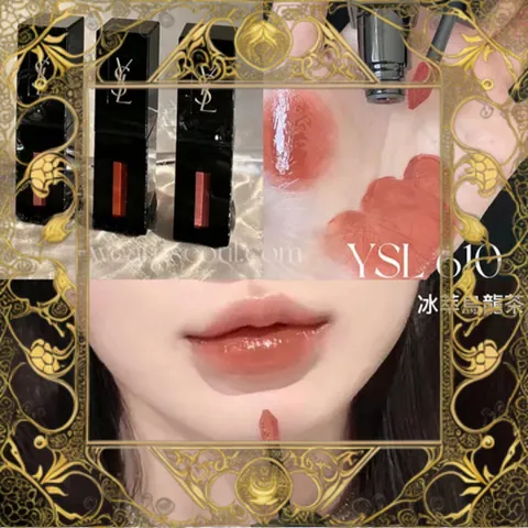 (Nhập Khẩu) Son Kem Yves Saint Laurent YSL Vinyl Cream Lip Stain 610 Nude Champion Màu Nude Cam 338196 Nội Địa