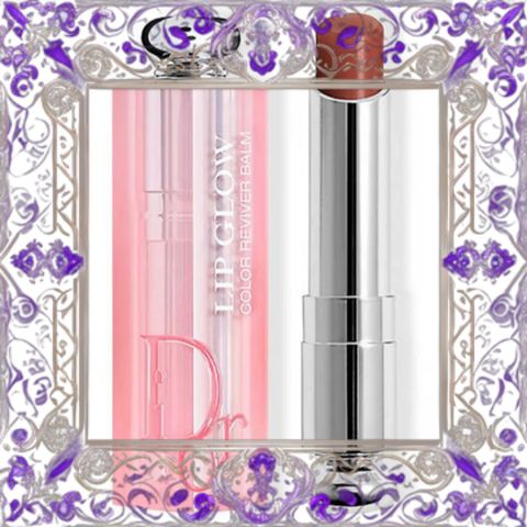 (Chính Hãng) [ nobox ] Son Dưỡng Môi Dior Addict Lip Glow 039 Warm Bege Màu Cam Đất Chính Hãng