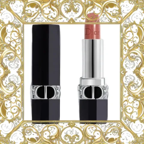 (Chính Hãng) [ tester ] Son Dưỡng Dior 100 Nude Look Rouge Dior Lip Balm Satin Finish Màu Nude Mẫu Mới