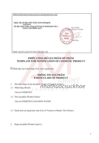 [Nhập khẩu] Nước tẩy trang Chacott For Professionals Nhật Bản 500ml - Sạch sâu, chiết xuất thảo mộc, cho mọi loại da, không dầu, không cồn, dịu nhẹ.