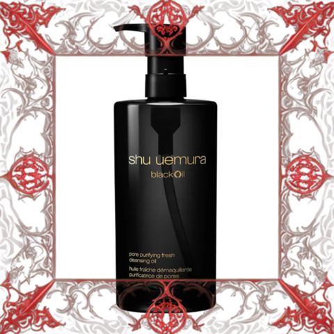 (Chính Hãng) Dầu Tẩy Trang Làm Sạch Da Shu Uemura Black Cleansing Oil 450ml Giải Pháp Hoàn Hảo Cho Làn Da Sạch Và Tươi Mới Nội Địa