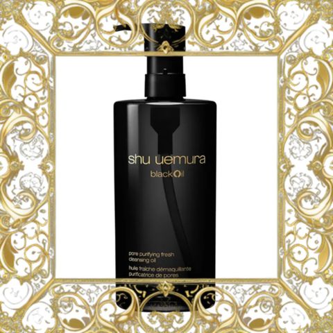 (Chính Hãng) Dầu Tẩy Trang Làm Sạch Da Shu Uemura Black Cleansing Oil 450ml Nhập Khẩu