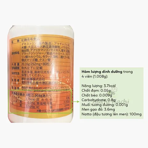 Viên Uống Sarafine Fujina - Hỗ Trợ Giảm Mỡ Máu, Kiểm Soát Cholesterol, Bảo Vệ Tim Mạch - Hộp 80 Viên Nhật Bản