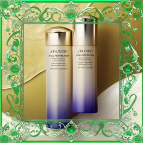 (Bản Mới) Sữa Dưỡng Ẩm Bright Revitalizing Emulsion Shiseido Ginza Tokyo 100ml Giúp Da Sáng Mịn và Tái Tạo Độ Ẩm Chắc Chắn Chính Hãng