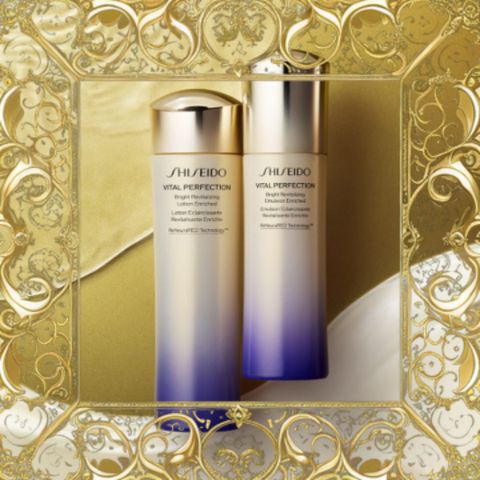 (Đẳng Cấp) Sữa Dưỡng ẩm Bright Revitalizing Emulsion Shiseido Ginza Tokyo 100ml Cung Cấp Độ Ẩm, Giúp Làm Sáng Da, Chăm Sóc Da Hàn Chính Hãng