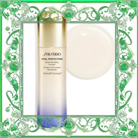 (Bản Mới) Combo 2 Chai Sữa Dưỡng Ẩm Bright Revitalizing Emulsion Shiseido Ginza Tokyo 100ml Chăm Sóc Da Mềm Mại và Sáng Khỏe Chính Hãng