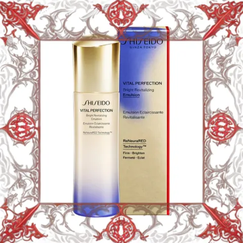 (Bản Mới) Combo 2 Chai Sữa Dưỡng Ẩm Bright Revitalizing Emulsion Shiseido Ginza Tokyo 100ml Chăm Sóc Da Mềm Mại và Sáng Khỏe Chính Hãng