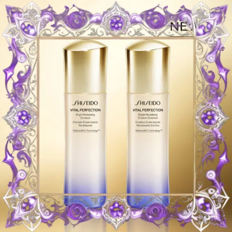 (Bản Mới) Combo 2 Chai Sữa Dưỡng Ẩm Bright Revitalizing Emulsion Shiseido Ginza Tokyo 100ml Chăm Sóc Da Mềm Mại và Sáng Khỏe Chính Hãng