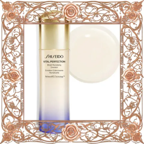 (Đẳng Cấp) Combo 2 Chai Sữa Dưỡng Ẩm Bright Revitalizing Emulsion Shiseido 100ml Chăm Sóc Da Từ Nhật Bản, Làm Sáng, Giảm Nếp Nhăn Chính Hãng