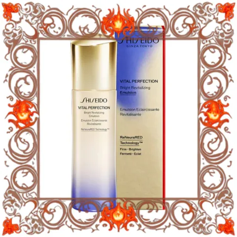 (Đẳng Cấp) Combo 2 Chai Sữa Dưỡng Ẩm Bright Revitalizing Emulsion Shiseido 100ml Chăm Sóc Da Từ Nhật Bản, Làm Sáng, Giảm Nếp Nhăn Chính Hãng