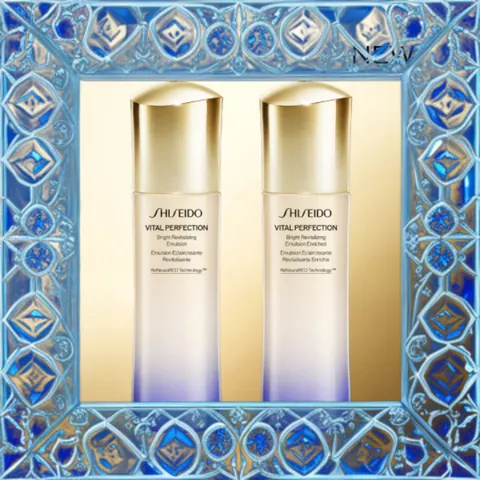 (Đẳng Cấp) Combo 2 Chai Sữa Dưỡng Ẩm Bright Revitalizing Emulsion Shiseido 100ml Chăm Sóc Da Từ Nhật Bản, Làm Sáng, Giảm Nếp Nhăn Chính Hãng