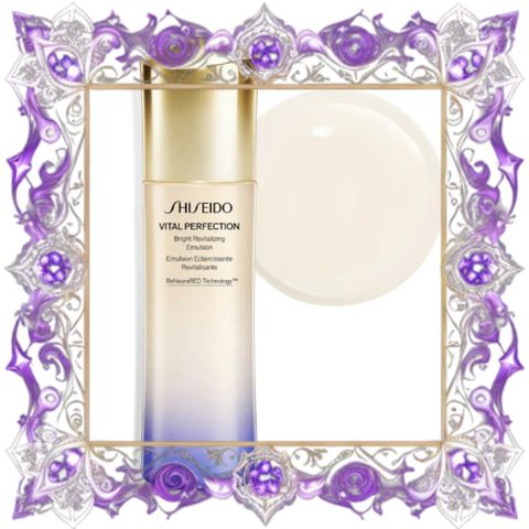 (Hàng Chuẩn) [ tester ] Combo 2 Chai Sữa dưỡng cấp ẩm Bright Revitalizing Emulsion Shiseido Ginza Tokyo 100ml 368851 Hàng Chuẩn