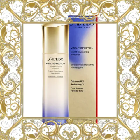 (Hàng Chuẩn) [ tester ] Combo 2 Chai Sữa dưỡng cấp ẩm Bright Revitalizing Emulsion Shiseido Ginza Tokyo 100ml 368851 Hàng Chuẩn