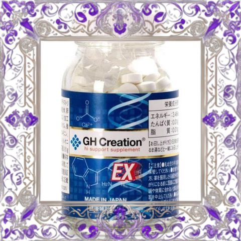 (Đẳng Cấp) Viên uống hỗ trợ tăng chiều cao GH Creation EX (270 viên) Sản phẩm chính hãng Nhật Bản cho trẻ em và thanh thiếu niên phát triển chiều cao hiệu quả Nhập Khẩu