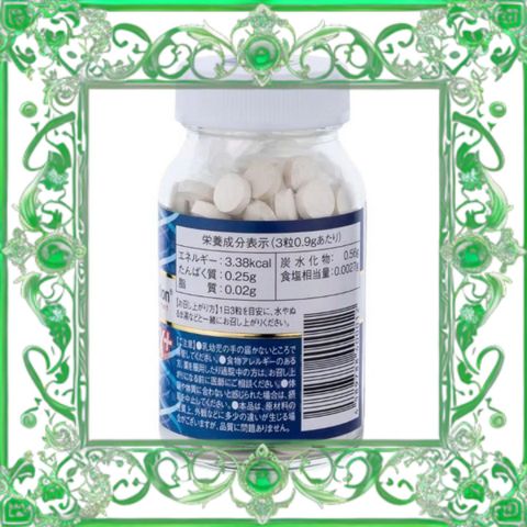 (Đẳng Cấp) Viên uống hỗ trợ tăng chiều cao GH Creation EX (270 viên) Sản phẩm chính hãng Nhật Bản cho trẻ em và thanh thiếu niên phát triển chiều cao hiệu quả Nhập Khẩu