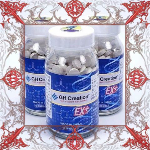 (Đẳng Cấp) Viên uống hỗ trợ tăng chiều cao GH Creation EX (270 viên) Sản phẩm chính hãng Nhật Bản cho trẻ em và thanh thiếu niên phát triển chiều cao hiệu quả Nhập Khẩu