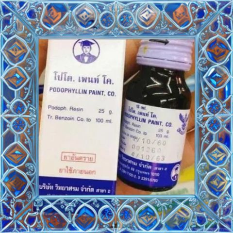 (Chính Hãng) BÔI RỤNG SÙI MÀO GÀ H.P.V THÁI LAN PODO.PHYL Chính Hãng Uy Tín
