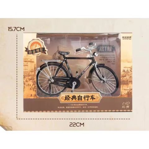 Xe đạp đòn dông thời Pháp (đồ chơi nhựa)-hoài cổ thời 7X, 8X