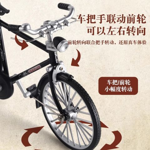 Xe đạp đòn dông thời Pháp (đồ chơi nhựa)-hoài cổ thời 7X, 8X