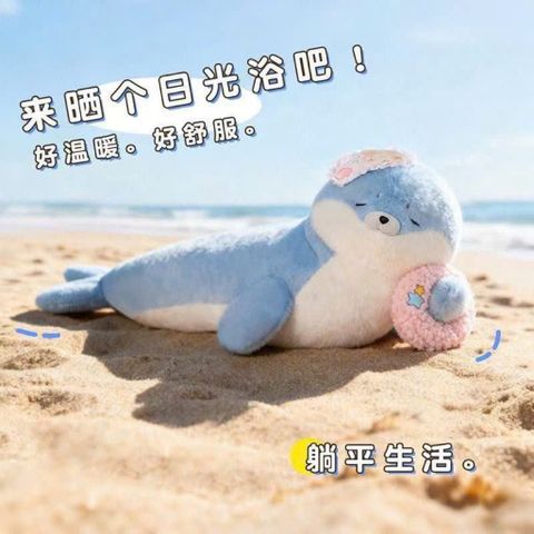Thú nhồi bông ráy cá size lớn 60cm lông mềm mịn siêu yêu