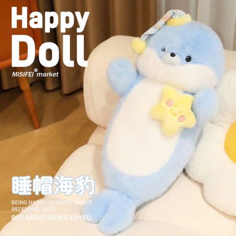 Thú nhồi bông ráy cá size lớn 60cm lông mềm mịn siêu yêu