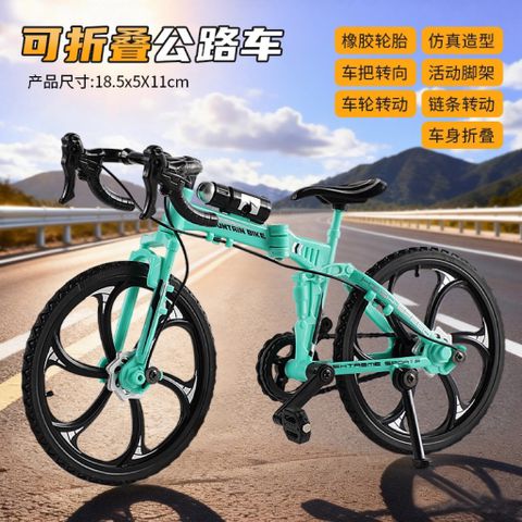Đồ chơi nhựa xe đạp xì tin mẫu mới 2026