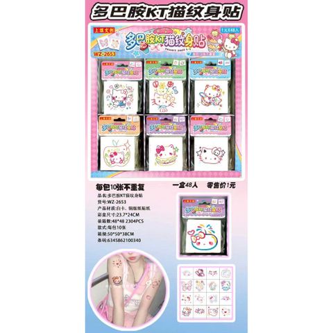 Xăm nước hình hello kitty hót rần rần tháng hè 2026