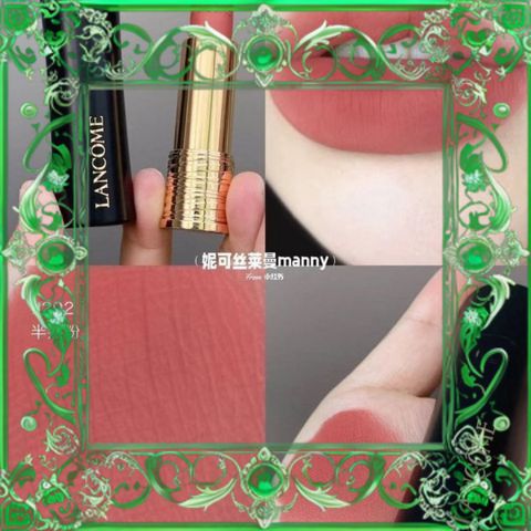 (Bản Mới) Son Lancôme L'Absolu Rouge Drama Matte 292 Overdramatic Son Hồng Đất Sang Trọng, Chất Son Mịn, Độ Ẩm Cao, Chính Hãng Mẫu Mới