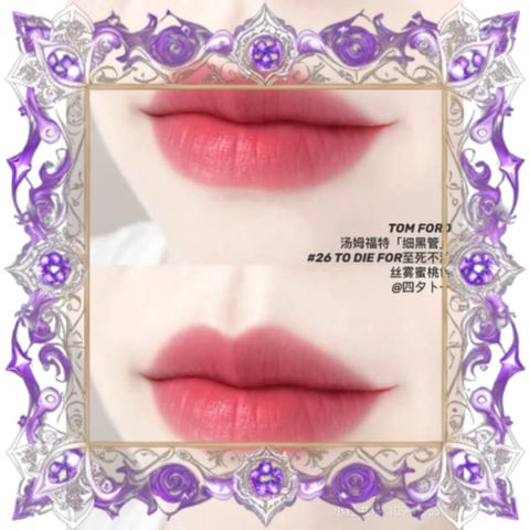 (Loại Tốt) Son Lì Tom Ford TF Lip Color Satin Matte 26 Hồng Đào Sang Trọng,, Màu Sắc Đẹp, Chính Hãng Hàng Chuẩn