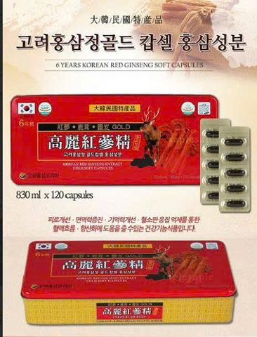 Viên Đạm Sâm Nhung Huơu Tổng Hộp Hàn Quốc Hộp 120v