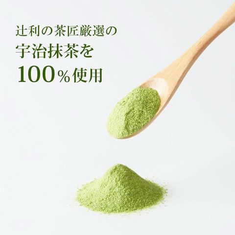 Bột Trà Xanh Uji Matcha Milk Kataoka, là dòng sản phẩm trà sữa hòa tan cao cấp đến từ Nhật Bản, kết hợp giữa bột matcha Uji (Kyoto) thượng hạng và sữa bột nguyên kem