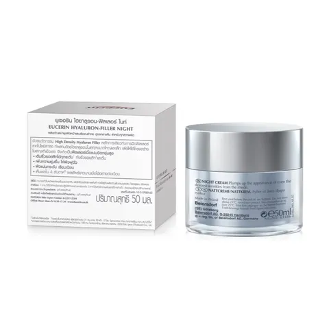 Kem Dưỡng Eucerin Dành Cho Da Lão Hoá Ban Đêm 50ml - Anti-Age Hyaluron [3X+] Filler Night Cream