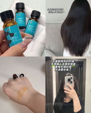✨ Tinh dầu dưỡng tóc Moroccanoil Treatment Light phục hồi tóc hư tổn 10ml chính hãng