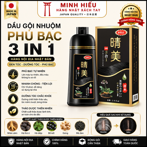 Dầu Gội Nhuộm Tóc PHỦ BẠC KOMI Nhật Bản – Phủ Bạc Tự Nhiên, Lên Màu Nhanh Chỉ Sau Vài Phút, Dễ Sử Dụng Tại Nhà