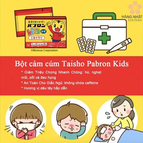 Bột hỗ trợ cảm cúm cho bé Chó Mèo Pabron Kids 1-10 tuổi 12 gói
