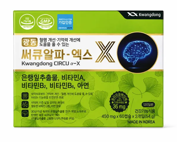 Viên uống bổ não Kwangdong Hàn Quốc 120 viên - Tăng cường trí nhớ, hỗ trợ tuần hoàn não và giảm đau đầu hiệu quả