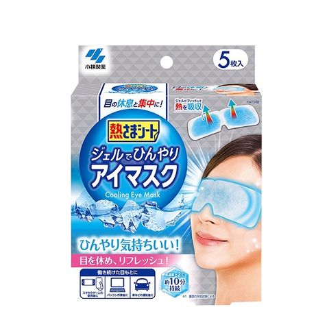 Mặt nạ massage mắt Kobayashi Cooling Eye Mask thư giãn đôi mắt Nhật Bản 5 miếng