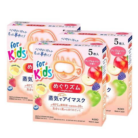Mặt nạ xông hơi mắt Kao For Kids MegRhythm giúp đôi mắt được thư giãn mỗi ngày Nhật Bản 5 miếng