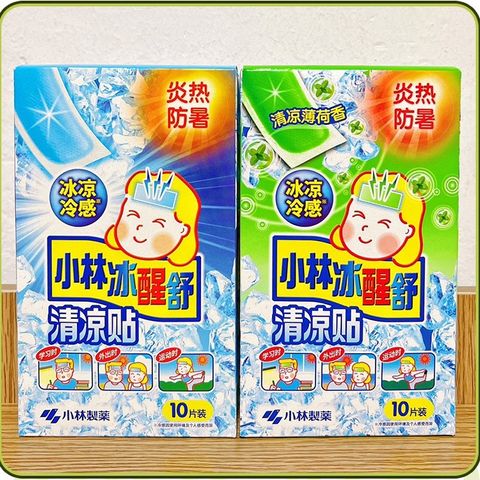 Miếng dán hạ sốt Kobayashi Nhật Bản giúp hạ nhiệt, giảm đau, giảm say nắng cho bé